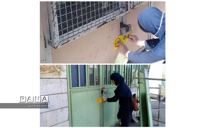 3 نانوایی در شهرستان البرز پلمپ شدند