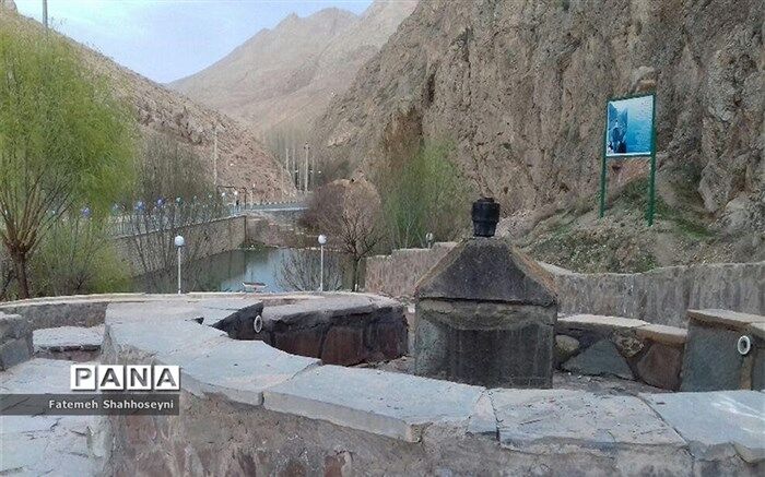 ممنوعیت توقف در پارک‌های پایتخت از ۵ صبح روز ۱۳ فروردین ماه