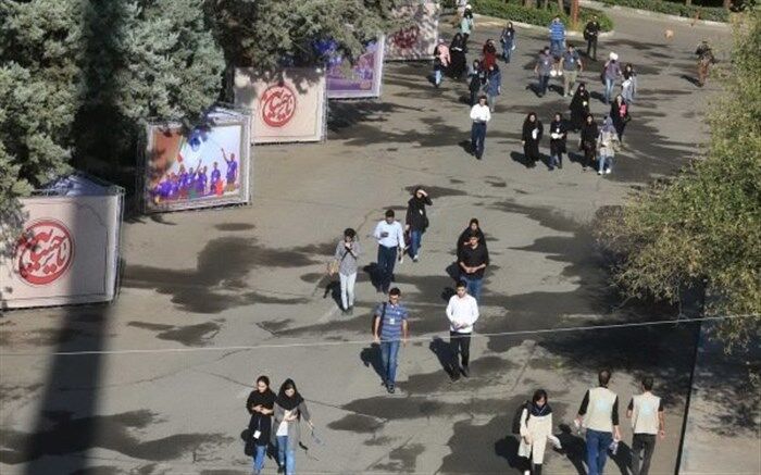 حذف نیمسال تحصیلی بدون احتساب سنوات مجاز شد
