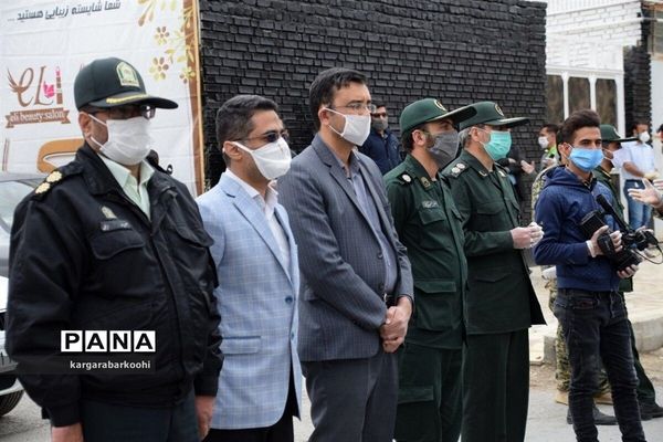 رزمایش دفاع بیولوژیک و پاکسازی محیطی در ابرکوه