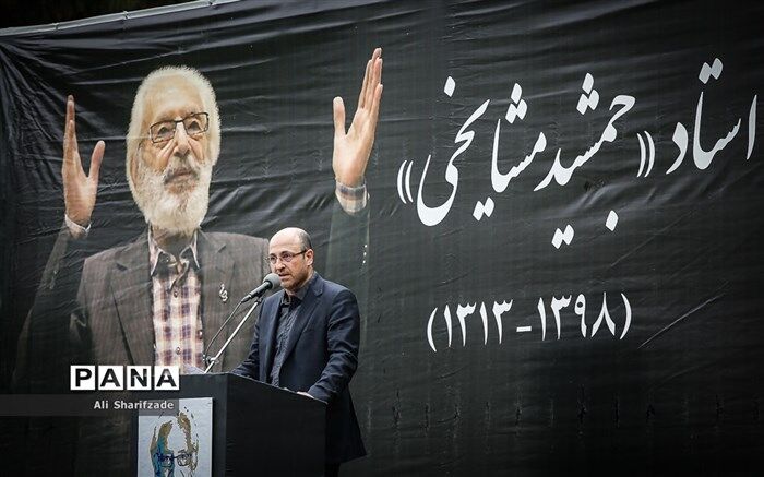 نظر جالب جمشید مشایخی درباره مهاجرت هنرمندان از ایران