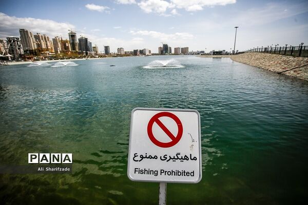 روز طبیعت در دریاچه چیتگر
