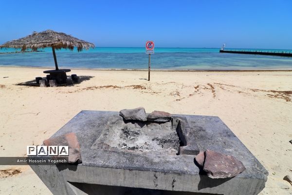 روز طبیعت در کیش