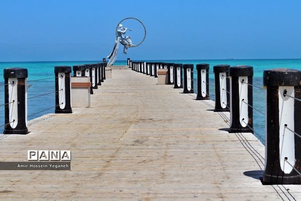 روز طبیعت در کیش