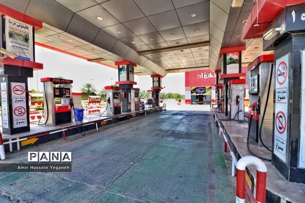 روز طبیعت در کیش