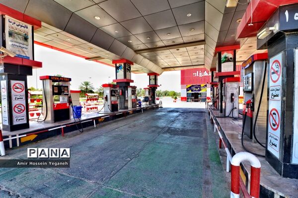 روز طبیعت در کیش