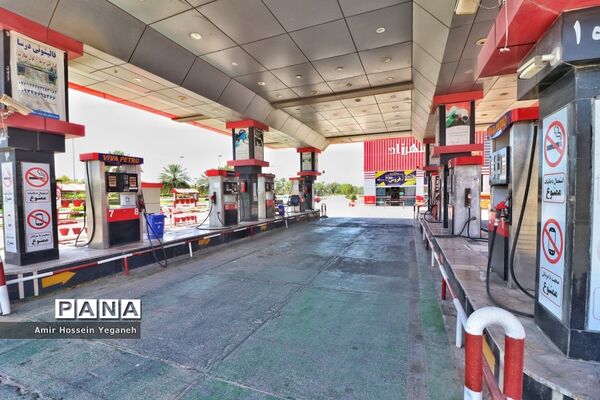 روز طبیعت در کیش