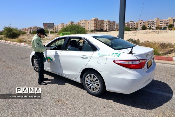 روز طبیعت در کیش