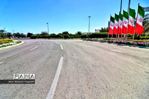روز طبیعت در کیش