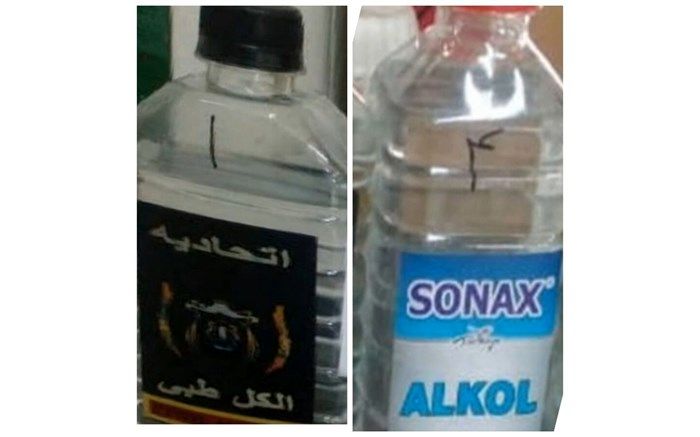 الکل "سوناکس" و " اتحادیه" تقلبی است