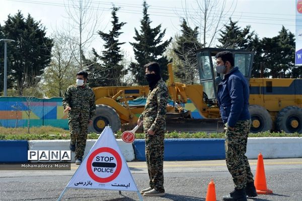 کنترل مسافران در ورودی شهرستان فریدونکنار
