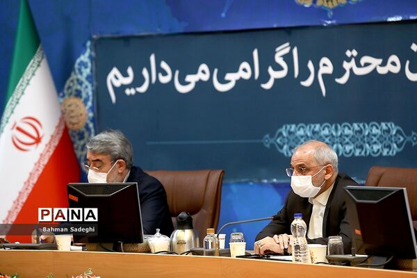 جلسه کمیته انتظامی اجتماعی ستاد ملی کرونا