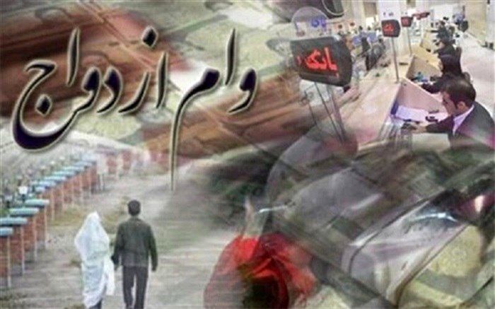 ۱۰ هزار فرد بالای ۵۰ سال در سال گذشته وام ازدواج گرفتند
