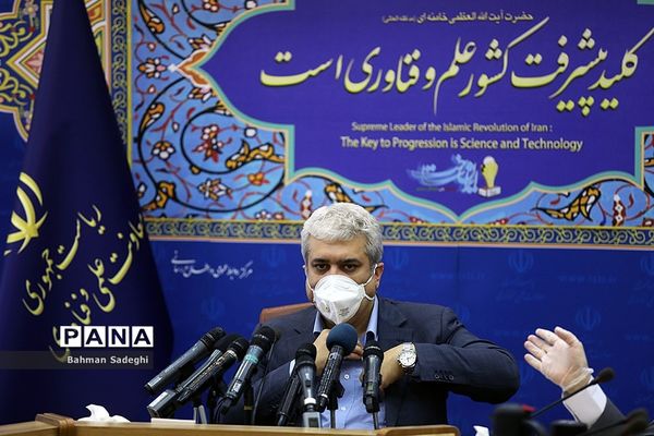 رونمایی از سامانه تشخیص پونومی  کویید ۱۹