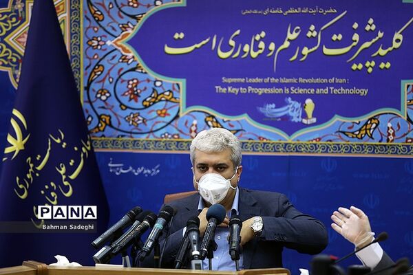 رونمایی از سامانه تشخیص پونومی  کویید ۱۹