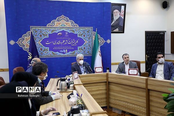 رونمایی از سامانه تشخیص پونومی  کویید ۱۹