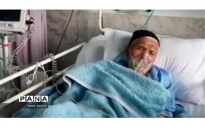 سالمند 95 ساله بویین زهرایی کرونا را زمین گیر کرد