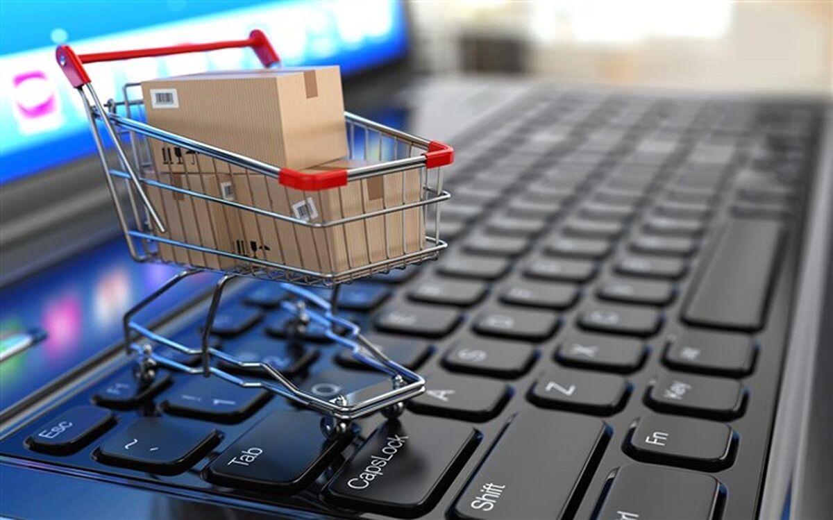 استقبال اصناف از فروش اینترنتی