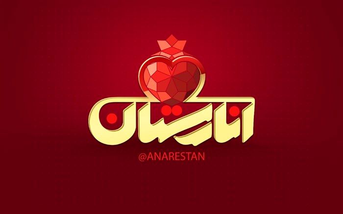 جایگزین های طبیعی برای پیشگیری از کرونا