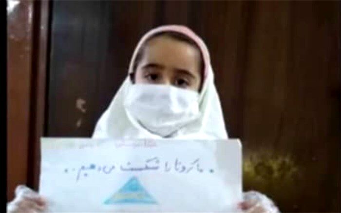 ساخت کلیپ سفیران سلامت در جهت سپاسگزاری از زحمات پزشکان و پرستاران کشور