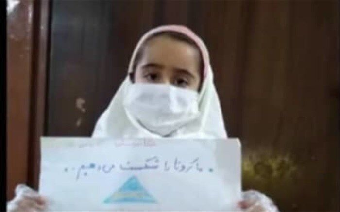 ساخت کلیپ سفیران سلامت در جهت سپاسگزاری از زحمات پزشکان و پرستاران کشور