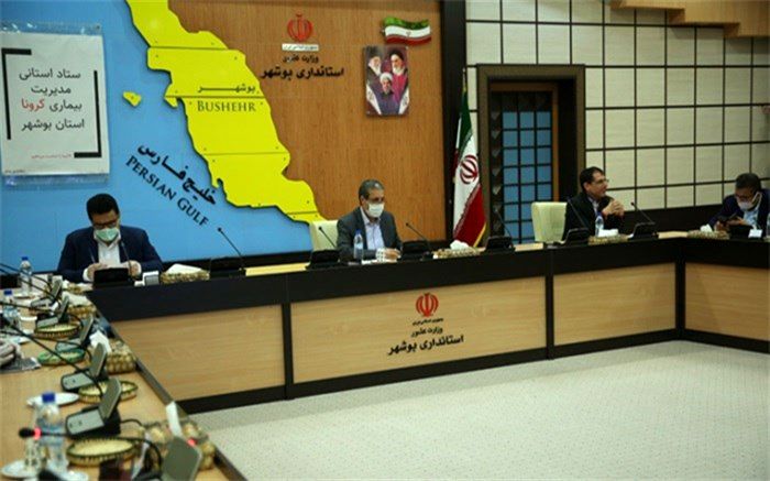 بانک ها از ارسال پیامک‌دیرکرد اقساط به شهروندان خودداری کنند