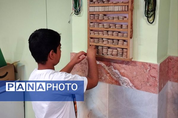 غبارروبی و آماده سازی نمازخانه‌های مدارس پردیس