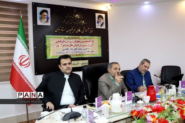 عکس‌های منتخب سال 1398 استان بوشهر