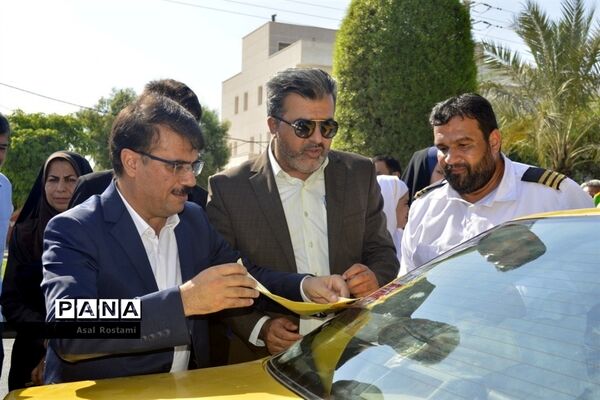 عکس‌های منتخب سال 1398 استان بوشهر