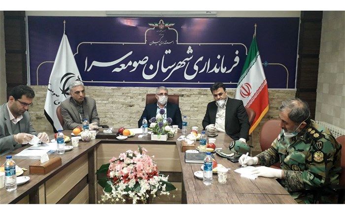 گیلان پیشرو در اجرای طرح ملی غربالگری