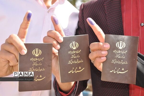 عکس‌های منتخب سال 1398 استان خراسان جنوبی