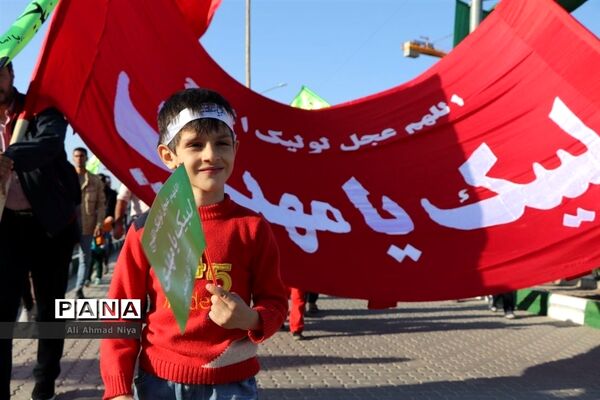 عکس‌های منتخب سال 1398 استان قم