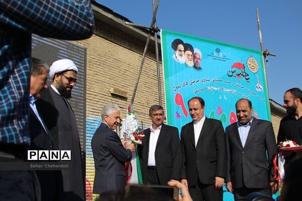 عکس‌های منتخب سال 1398 استان همدان