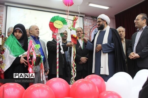 عکس‌های منتخب سال 1398 استان همدان