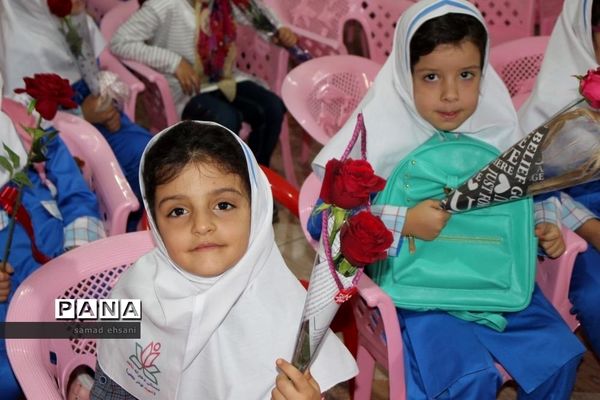 عکس‌های منتخب سال 1398 استان کهگیلویه و بویراحمد