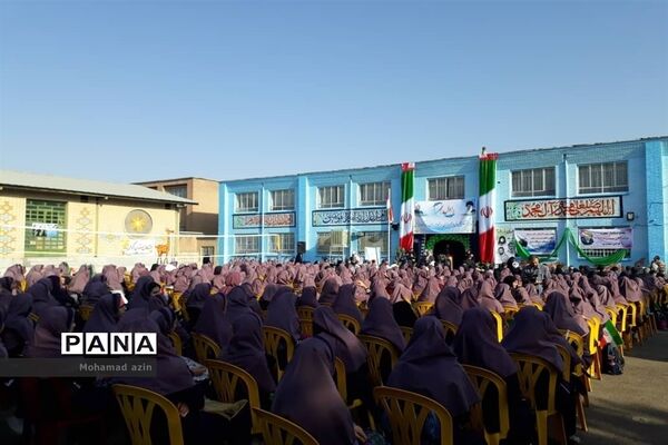 عکس‌های منتخب سال 1398 استان کرمانشاه