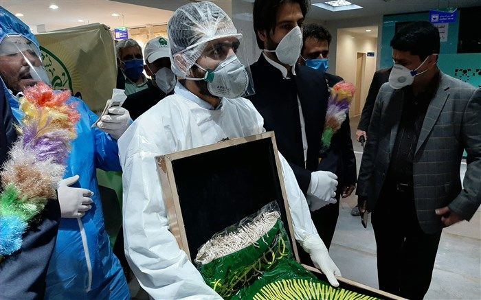 خادمان آستان قدس رضوی در بیمارستان گلستان نداجا حضور یافتند