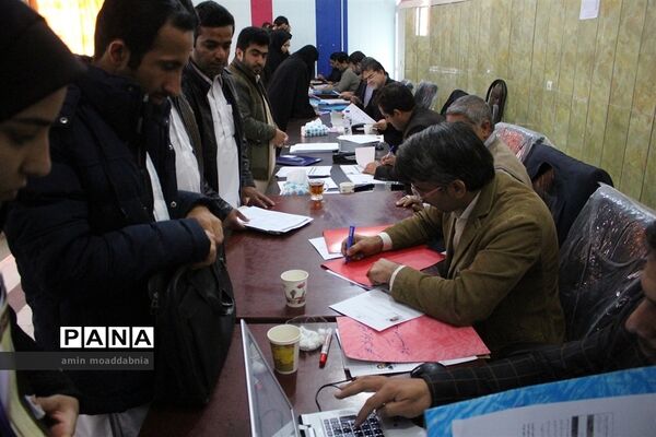 عکس‌های منتخب سال 1398 استان سیستان و بلوچستان