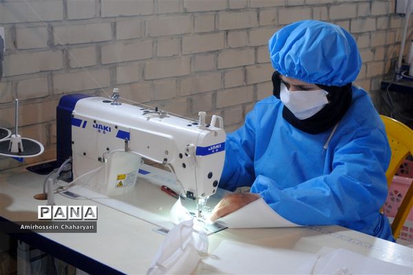 کارگاه تولید ماسک و گان محافظتی در تایباد