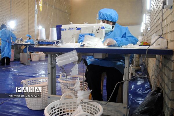 کارگاه تولید ماسک و گان محافظتی در تایباد