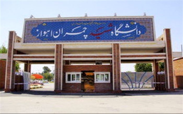 ارائه ۹۲۸ درس به صورت برخط و برون خطی در سامانه مجازی