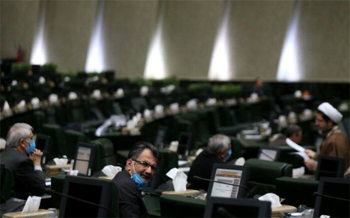 جلسه مجازی مجلس برگزار شد