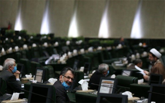 جلسه مجازی مجلس برگزار شد