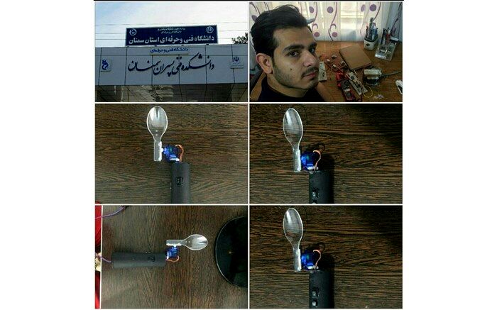 قاشق هوشمند برای بیماران پارکینسونی تولید شد