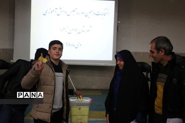 عکس‌های منتخب سال 1398 استان قزوین