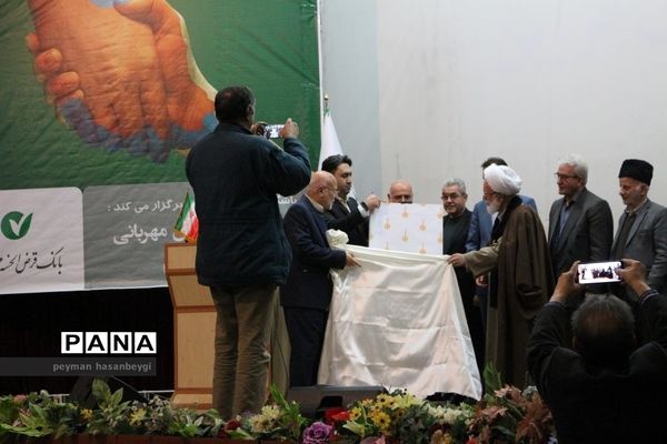 عکس‌های منتخب سال 1398 استان قزوین