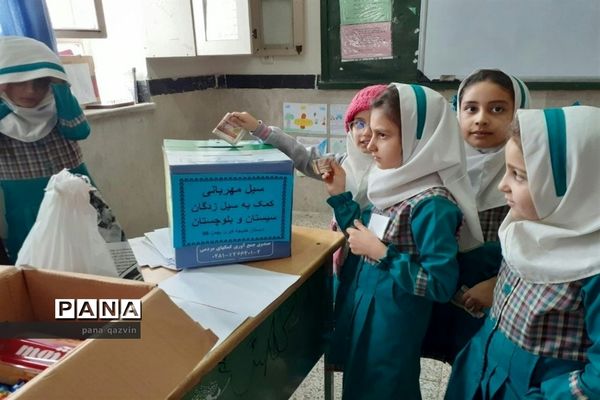 عکس‌های منتخب سال 1398 استان قزوین