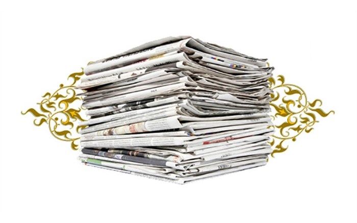 اطلاعیه کمیته اطلاع‌رسانی ستاد ملی مقابله با کرونا درمورد نشر نسخه کاغذی رسانه ها از شنبه ۲۳ فروردین