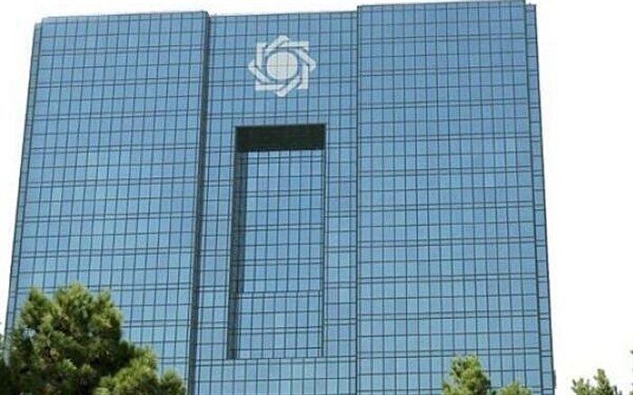 موافقت شورای پول و اعتبار با پیشنهادات کرونایی بانک مرکزی