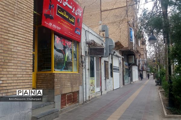 اصناف تایباد همچنان تعطیل است